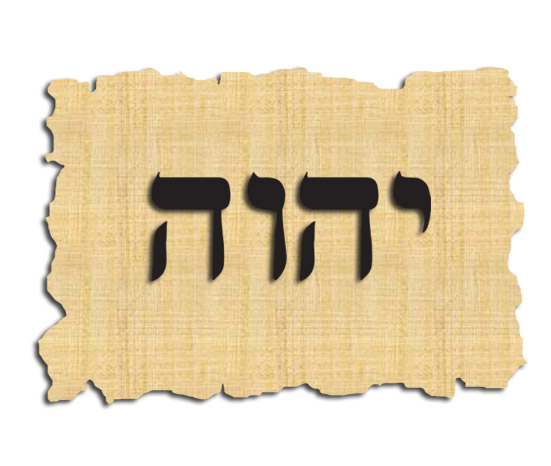 yhwh.jpg